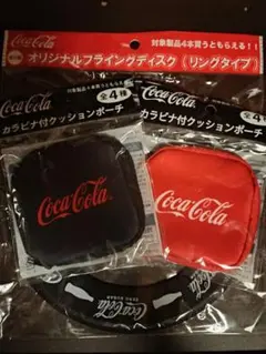 コカ・コーラ　フライングディスク ポーチ