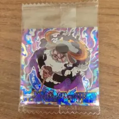 ワンピース ウエハースシール SGR ジェイガルシアサターン聖