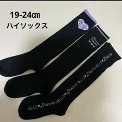 Item thumbnail for item 6e365eb8-bb53-49f0-b109-332035386c2f