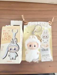 正規品　イニシャルラブブ　【H】