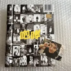 2026年最新】exo growlの人気アイテム - メルカリ