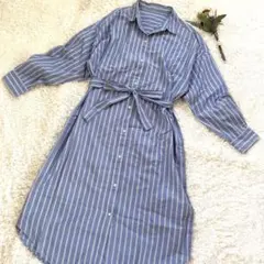 シャツワンピース 長袖　ロング　ストライプ　羽織り　ベルト付き　L ブルー系