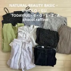 レディース服　9点　セット売り
