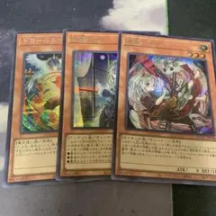 ドロール&ロックバード 絵違い