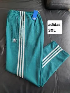adidasベッケンバウアー トラックパンツ緑３XL 新品iy9876