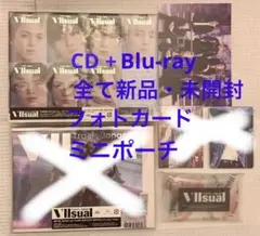 トラジャ　Viisual FC限定CD Blu-ray+フォトカード+ポーチ