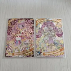 ひみつのアイプリ リング5弾 リング6弾 ひまり まとめ売り