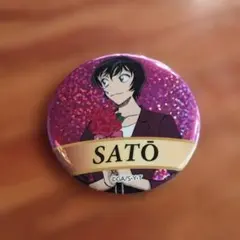 Item thumbnail for item 5b9ddeb0-a0ff-4721-9b2c-749512d0c597