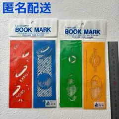 つくば科学万博 切手と消印付きカードエキスポ85 - メルカリ