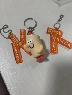マカロニえんぴつキーホルダーのサムネイル