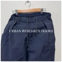 【URBAN RESEARCH DOORS】ネイビー イージーパンツ【M】