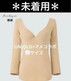 UNIQLO×マメクロゴウチ＊エアリズムコットンブラTシャツ＊Mサイズ　ベージュ