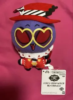 ハズビン・ホテルへようこそ ぬいぐるみ vol.3『ヴァレンティノ』