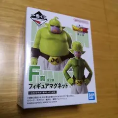 Item thumbnail for item 5c37ad94-14f9-4c6a-adae-498ab1a284c9