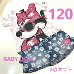 値下げ　ベビードール　ミニーTシャツ デニムフリルスカート　120 2点セット