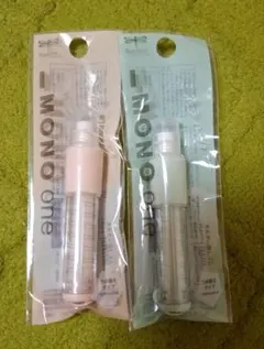 MONO one 消しゴム2個セットのサムネイル