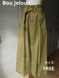 オリーブ　カーキ　ベルト付き ワイドパンツ　フリーサイズ