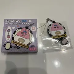 匿名配送　おぱんちゅうさぎ　鈍行機関車　ラバーマスコット