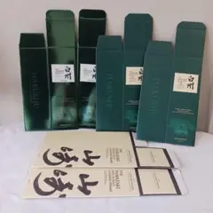 ⭐️SUNTORY ウイスキー 空箱 白州 山崎 響セット 新品⭐️ - メルカリ