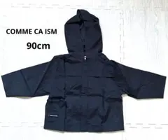 COMME CA ISM ナイロンパーカー　90cm