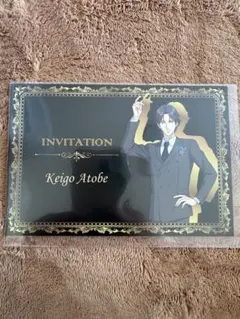 Item thumbnail for item ee09559d-7761-4447-a079-00dec2e32e6c