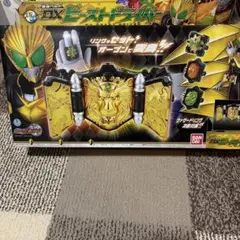DXビーストドライバー 仮面ライダーウィザード 変身ベルト プラス指輪セット