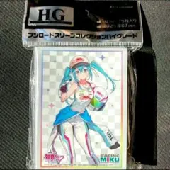 ブシロード スリーブ HG 初音ミク レーシングミク 2024Ver.