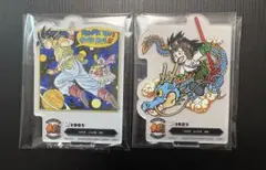 ドラゴンボール一番くじ　F賞　42巻　WJ30 セット