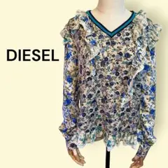 DIESEL 花柄 フリル 長袖 ブラウス Vネック ターコイズブルー Sのサムネイル