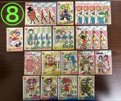 【バラ可】ポップンカード(旧)/ノーマルカード ポップン8キャラまとめ