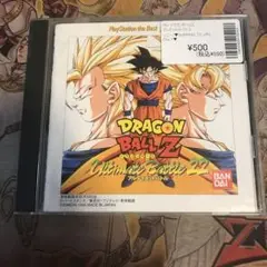 ドラゴンボールz アルティメットバトル22 ps1 ソフト