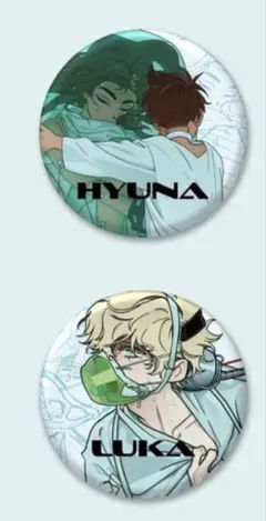 エイリアンステージ ルカ ヒョナ アクスタ チェキ クリアカード 缶バッジ エイリアンステージ ルカ ヒョナ アクスタ チェキ クリアカード