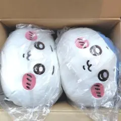 新品未開封 タグ付き ちいかわ もっちるねそべりBIGぬいぐるみ 全2種セット