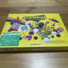 なにわ男子/LIVE TOUR 2023'POPMALL'〈初回限定盤・3枚組〉