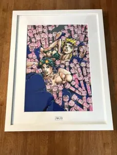 な*つ様 ジョジョの奇妙な冒険 複製原画 ジョジョ展 ジョセフ 