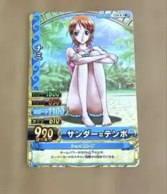 Item thumbnail for item 99771d91-cbe8-4990-a5c8-b7288fafca67