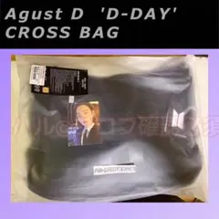 BTS SUGA Agust D D-DAY CROSS BAG クロスバッグ BTS SUGA - AGUST D TOUR D-DAY OFFICIAL MERCH CROSS BAG