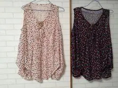 Item thumbnail for item 472b9783-28e2-4454-95a3-dac1936b38a8