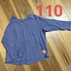 Item thumbnail for item b2b813ec-3303-4417-8051-2a0cbb80a76b