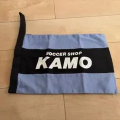KAMO サッカーシューズケース