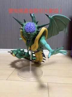ドラクエふくびき所 スペシャル さいごの一枚賞 オルゴデミーラ