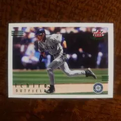 アマン様 リクエスト 2点 まとめ商品