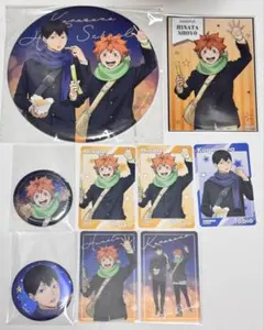 ハイキュー　コスモワールド　日向　影山　特典　缶バッジ　トレカ