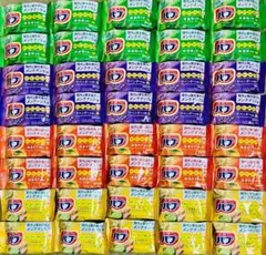 定番　4種の香り　入浴剤　薬用入浴剤　炭酸力　透明湯　花王　Kao バブ　疲労