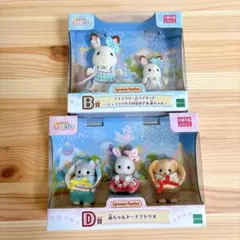 シルバニア　デリシャスパレード　ドーナツトリオ