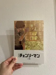 チェンソーマン映画 特典第8弾