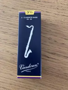 Vandoren バスクラリネットリード 3.5番 5枚入のサムネイル