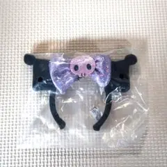 サンリオ　シークレットミニカチューシャ　パーティー①　クロミ