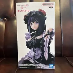 2026年最新】着せ恋の人気アイテム - メルカリ