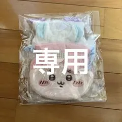 えむ様　専用　ちいかわおかお巾着